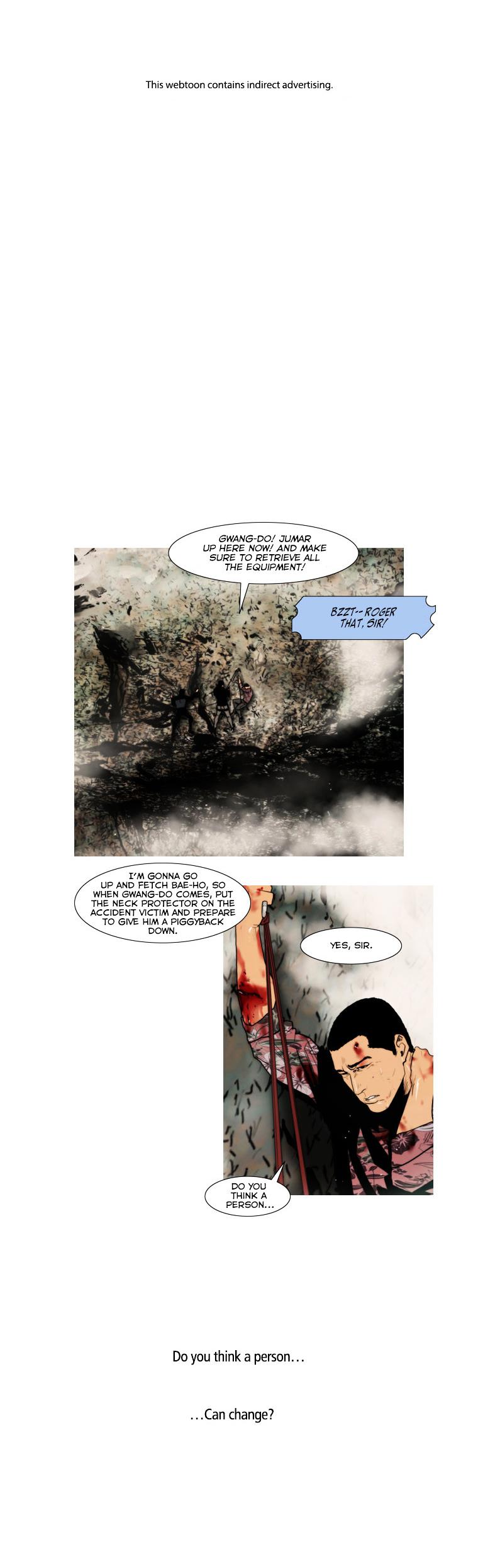 Peak (Im Gang-hyeok) Chapter 85 page 4 - Chapter 85 : Rock 16. END