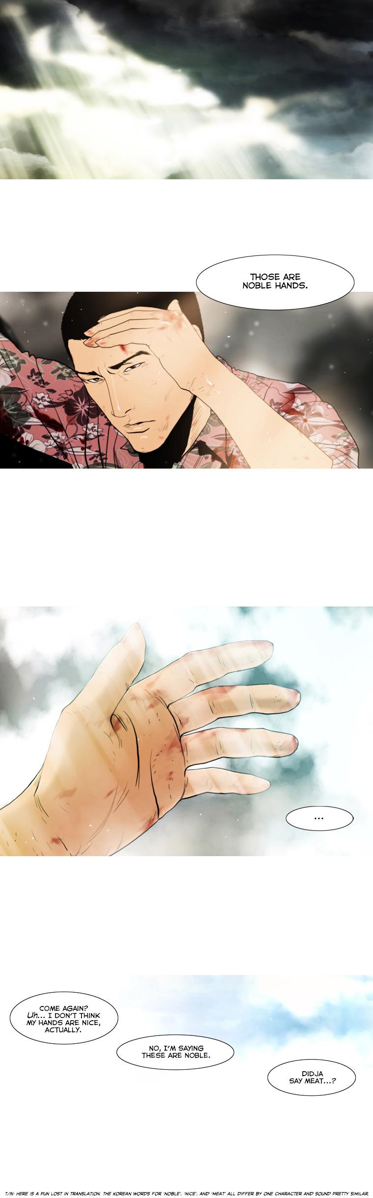 Peak (Im Gang-hyeok) Chapter 85 page 7 - Chapter 85 : Rock 16. END