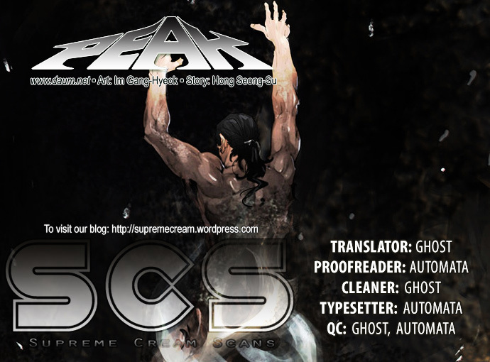 Peak (Im Gang-hyeok) Chapter 86 page 1 - Chapter 86 : Rock 17. Present