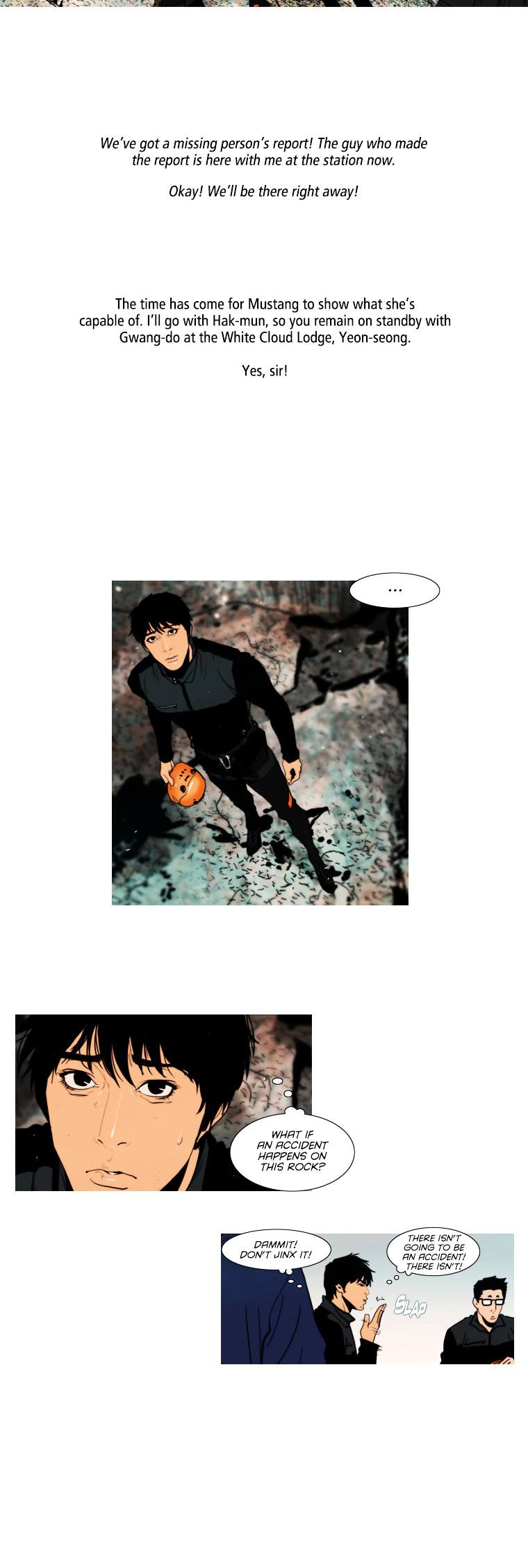 Peak (Im Gang-hyeok) Chapter 86 page 10 - Chapter 86 : Rock 17. Present