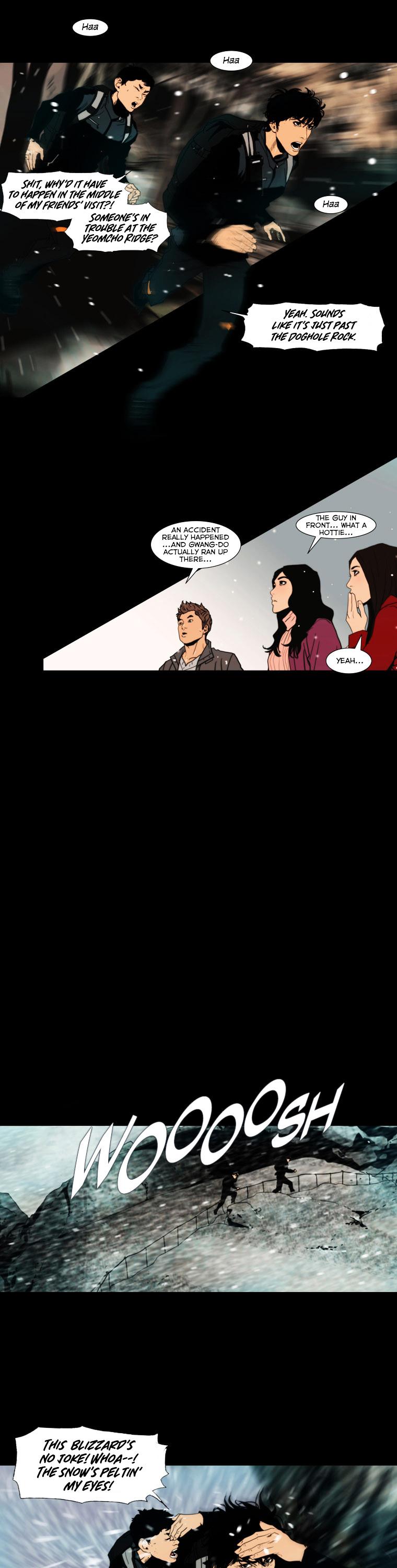 Peak (Im Gang-hyeok) Chapter 86 page 14 - Chapter 86 : Rock 17. Present