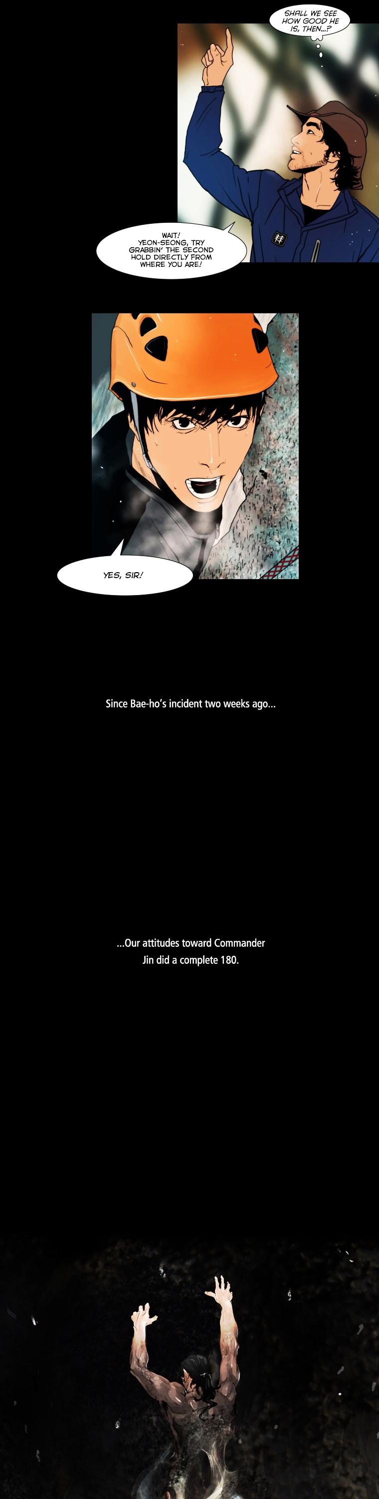 Peak (Im Gang-hyeok) Chapter 86 page 5 - Chapter 86 : Rock 17. Present