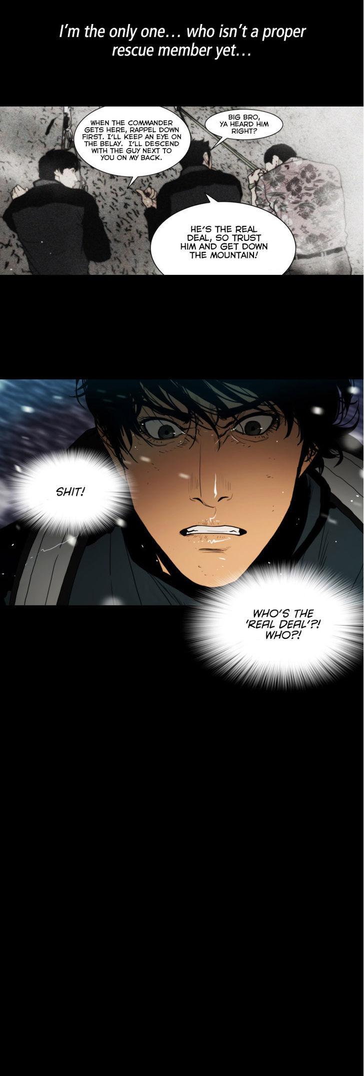 Peak (Im Gang-hyeok) Chapter 87 page 15 - Chapter 87