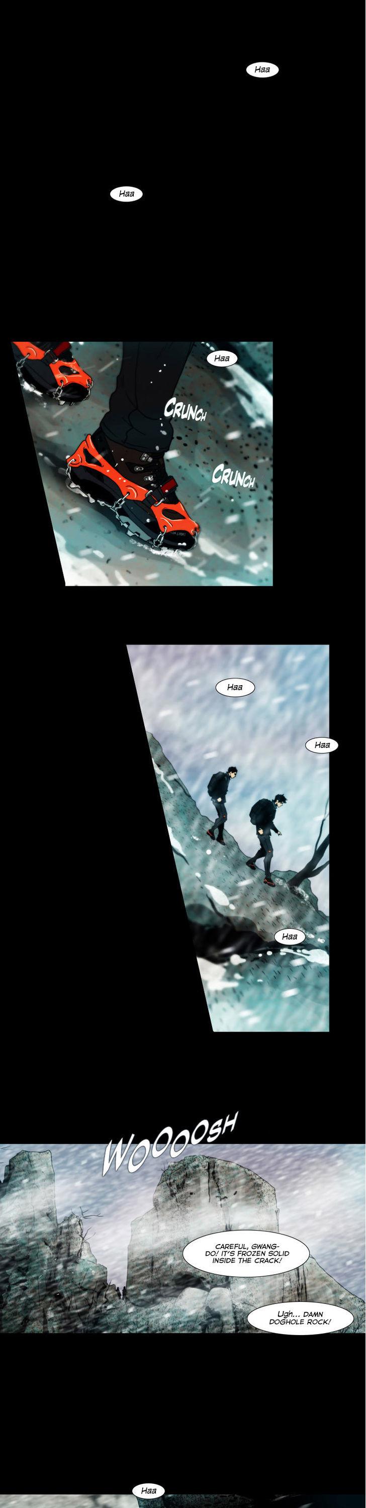 Peak (Im Gang-hyeok) Chapter 87 page 2 - Chapter 87