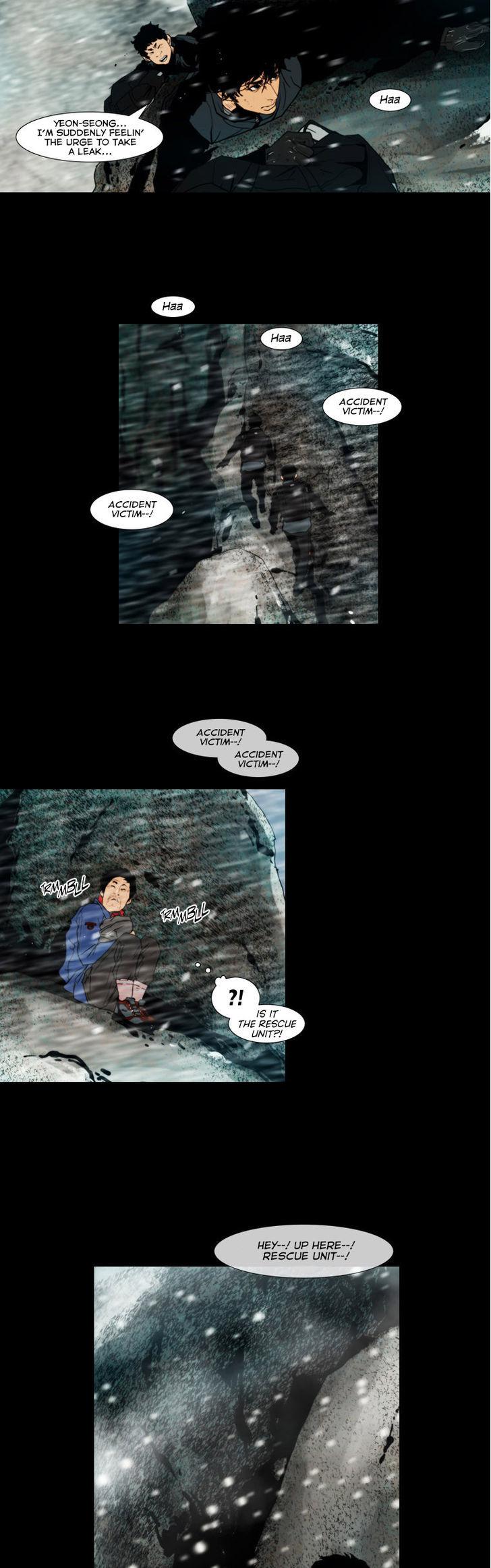 Peak (Im Gang-hyeok) Chapter 87 page 3 - Chapter 87