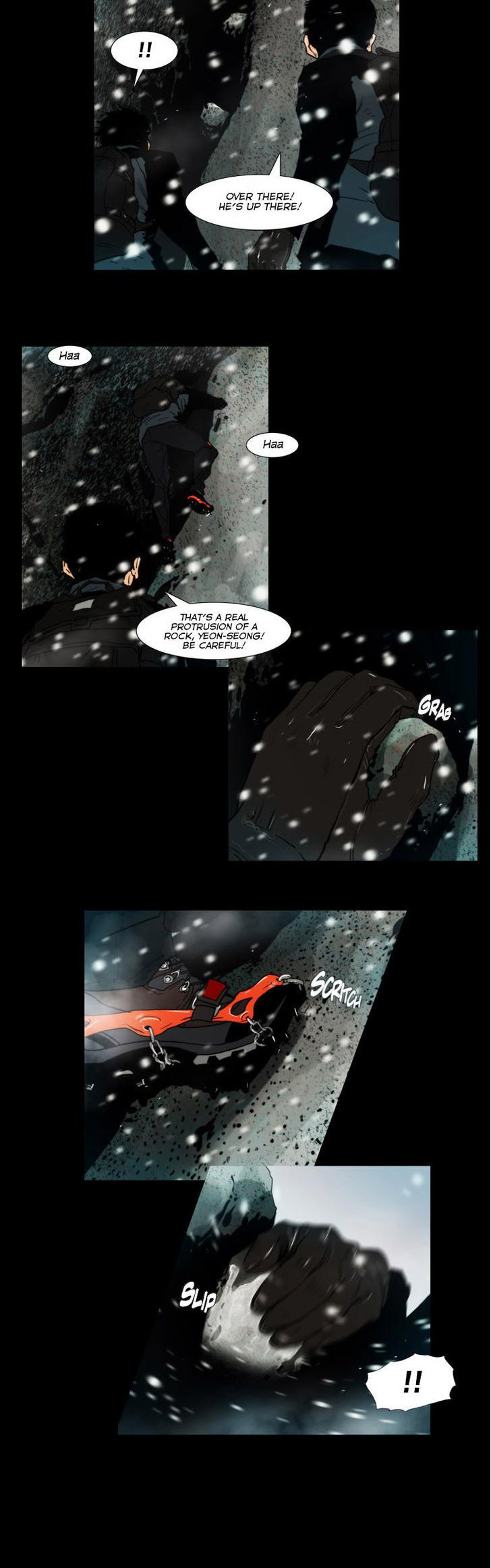 Peak (Im Gang-hyeok) Chapter 87 page 4 - Chapter 87