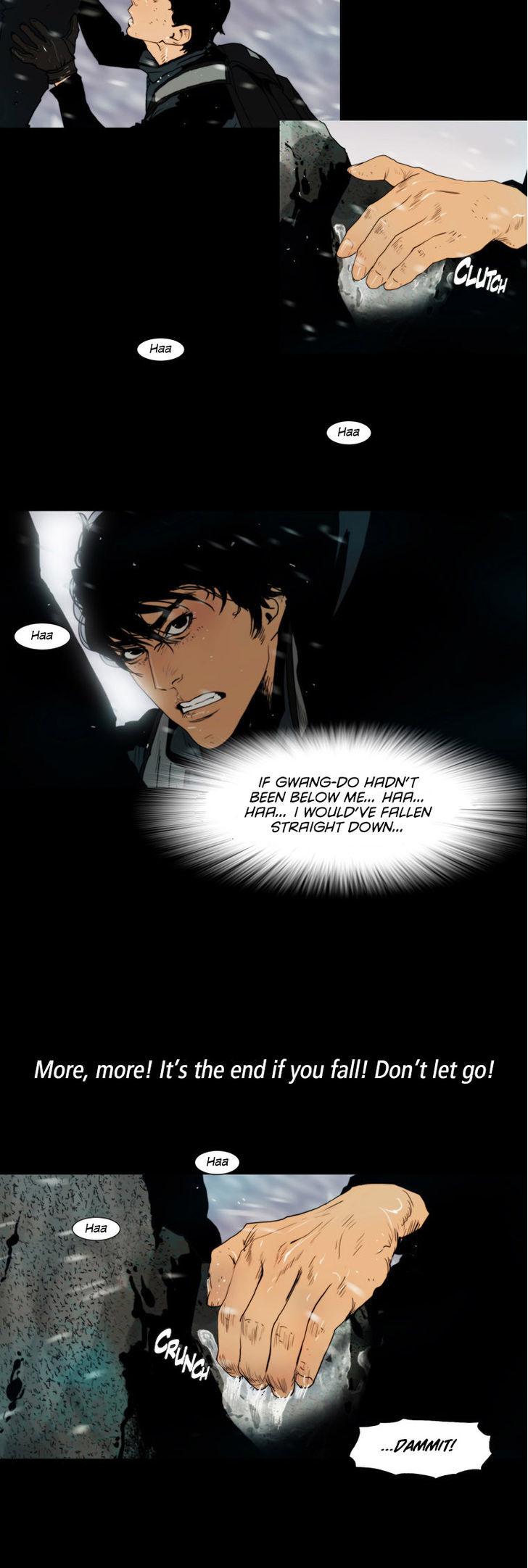 Peak (Im Gang-hyeok) Chapter 87 page 6 - Chapter 87