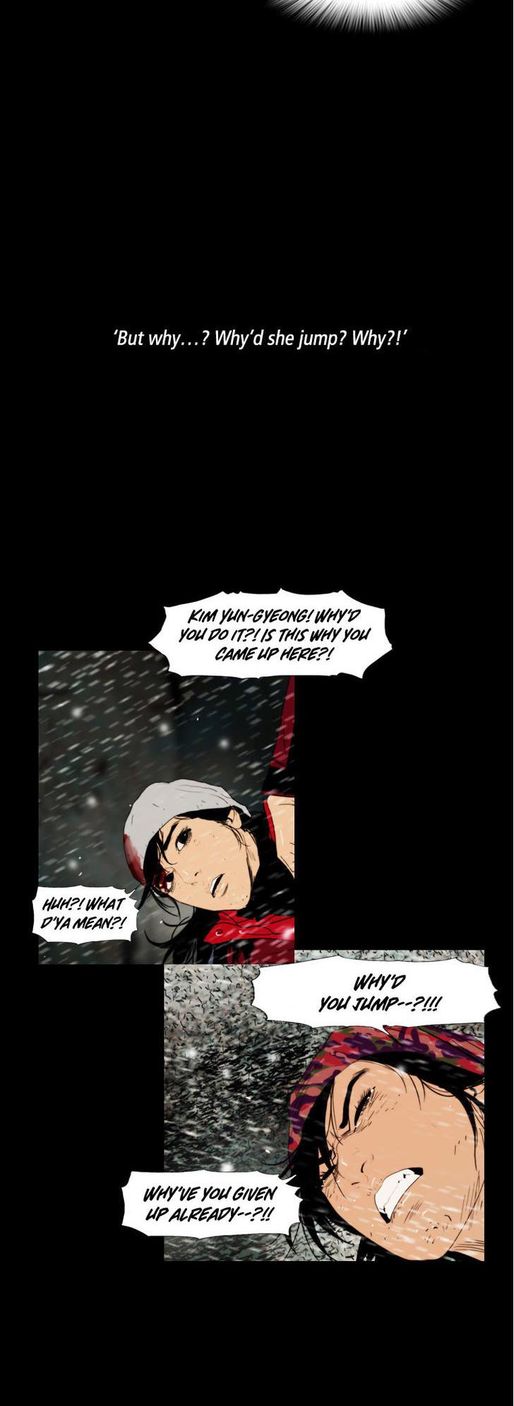 Peak (Im Gang-hyeok) Chapter 88 page 10 - Chapter 88
