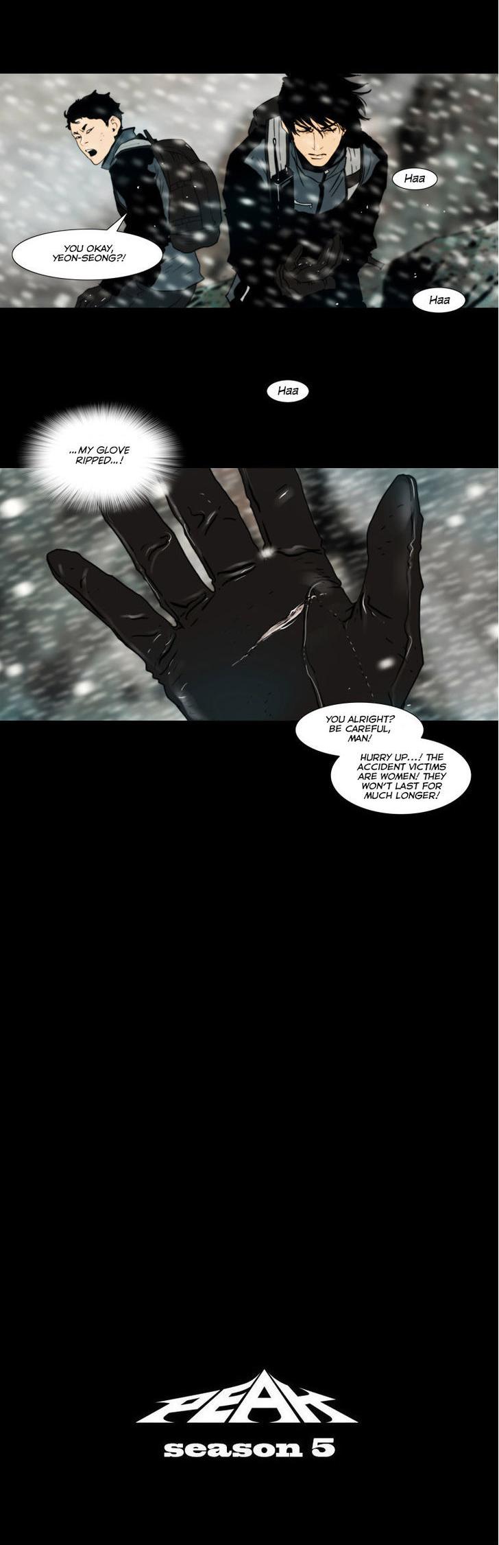 Peak (Im Gang-hyeok) Chapter 88 page 13 - Chapter 88