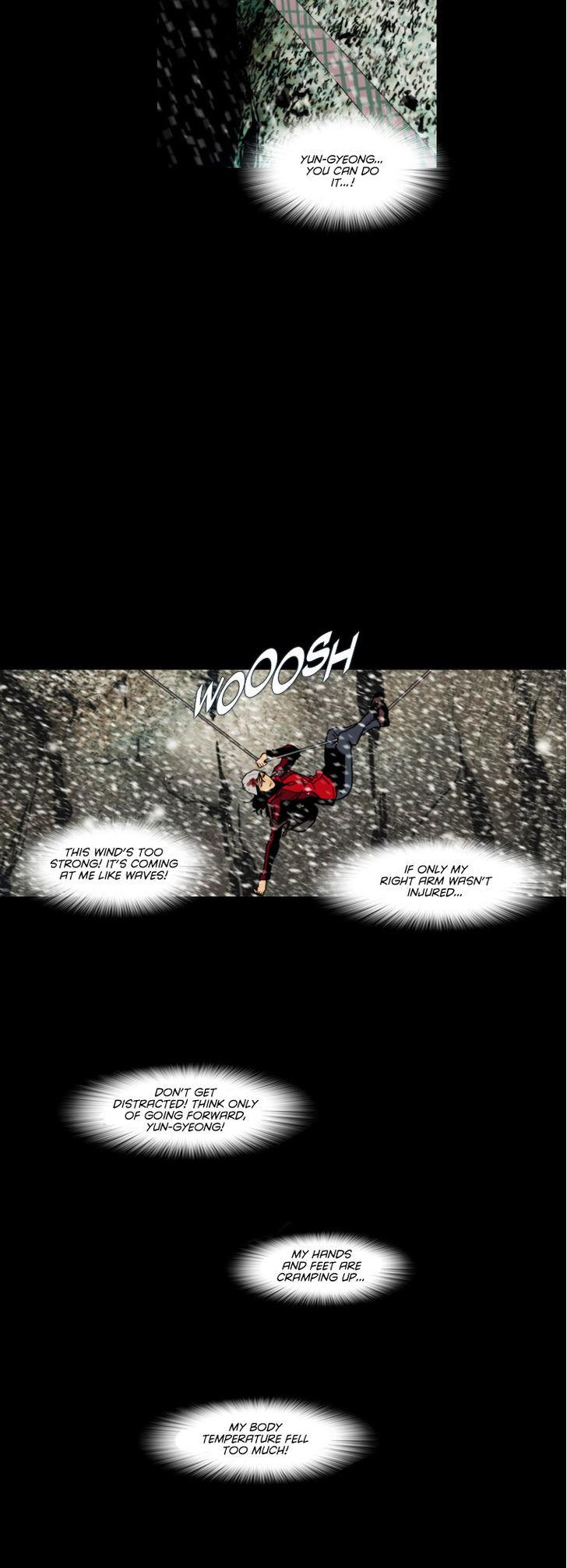 Peak (Im Gang-hyeok) Chapter 88 page 18 - Chapter 88