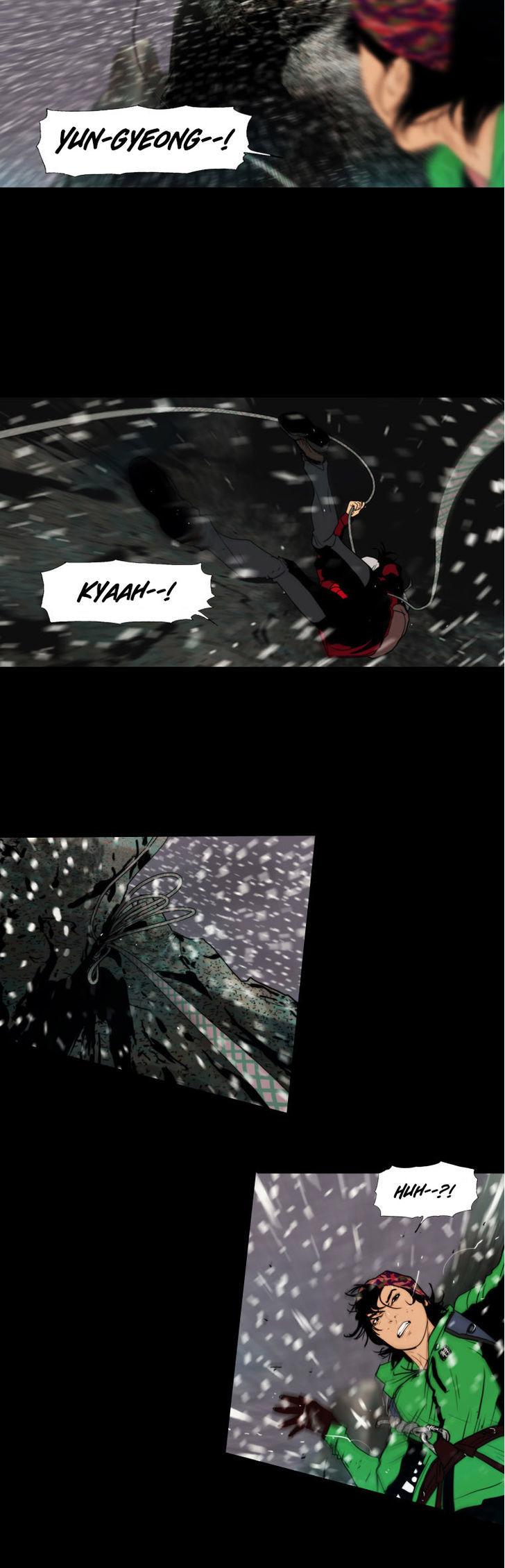 Peak (Im Gang-hyeok) Chapter 88 page 6 - Chapter 88