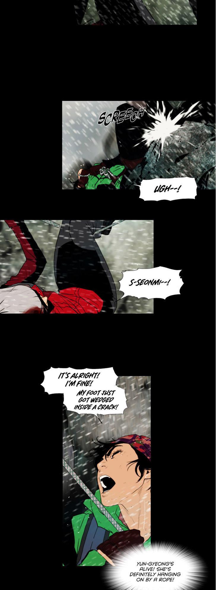 Peak (Im Gang-hyeok) Chapter 88 page 9 - Chapter 88