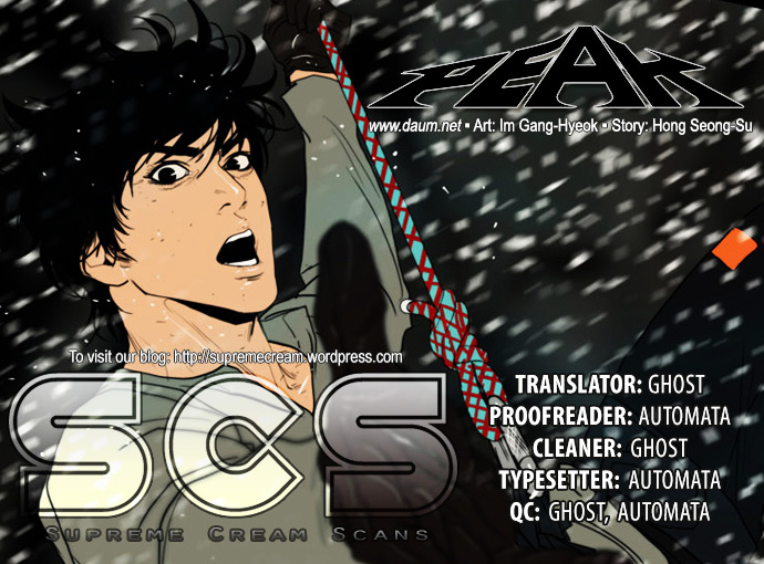 Peak (Im Gang-hyeok) Chapter 89 page 1 - Chapter 89 : Rock 17. Present (2)