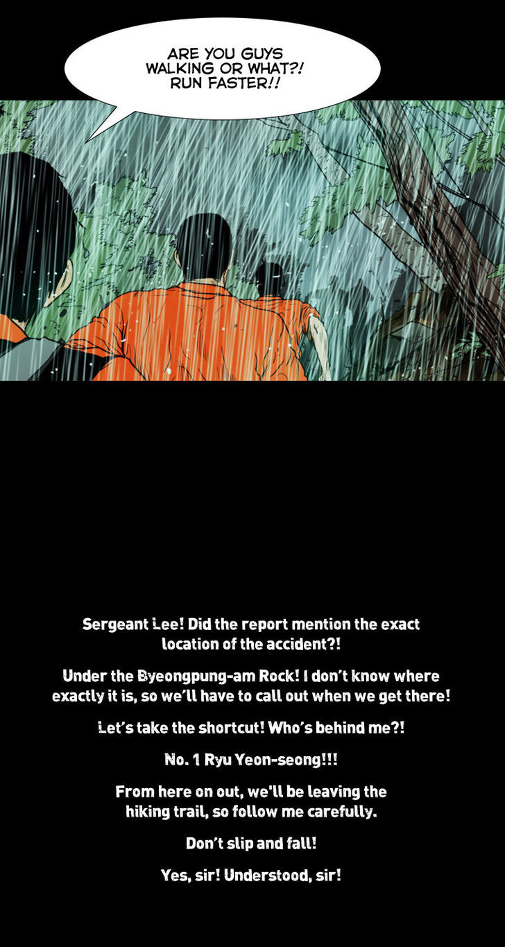 Peak (Im Gang-hyeok) Chapter 9 page 25 - Chapter 9