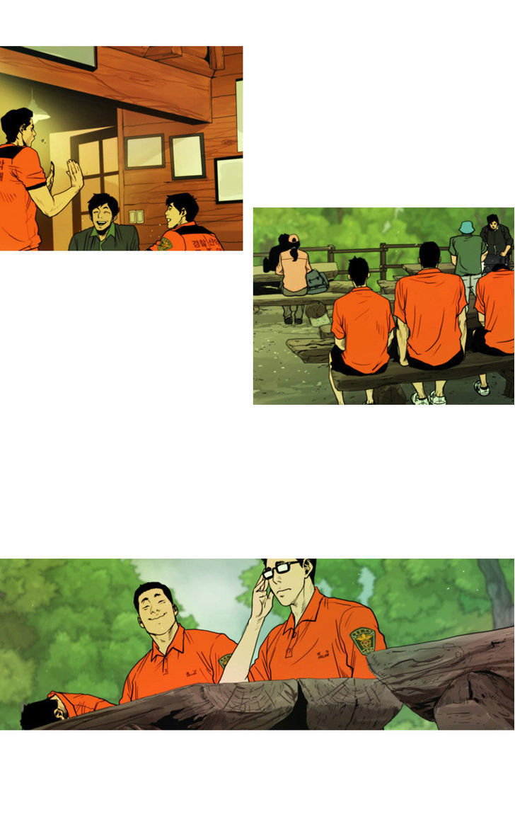 Peak (Im Gang-hyeok) Chapter 9 page 3 - Chapter 9