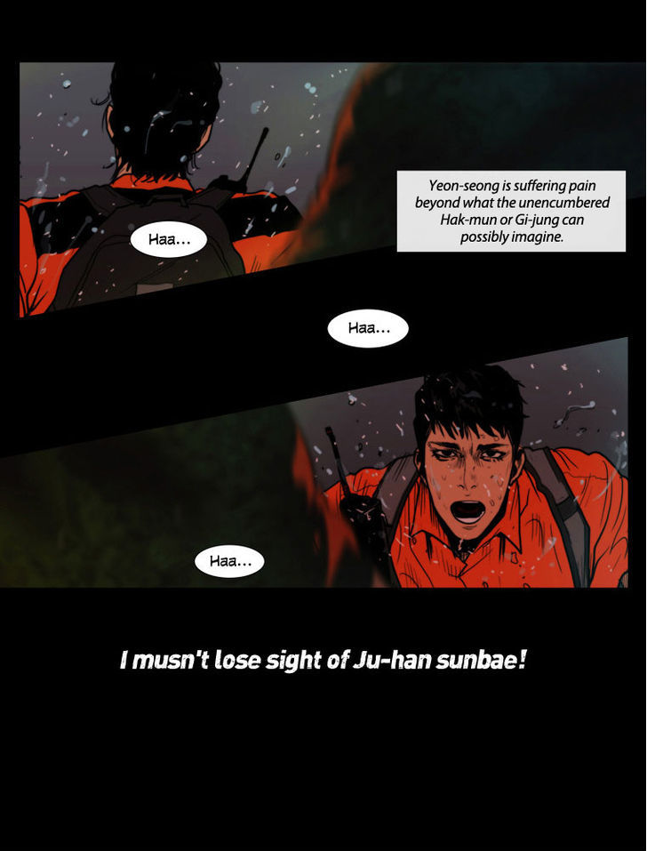 Peak (Im Gang-hyeok) Chapter 9 page 34 - Chapter 9