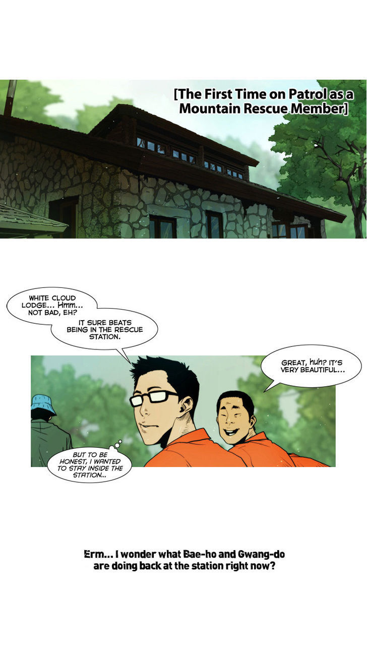 Peak (Im Gang-hyeok) Chapter 9 page 4 - Chapter 9