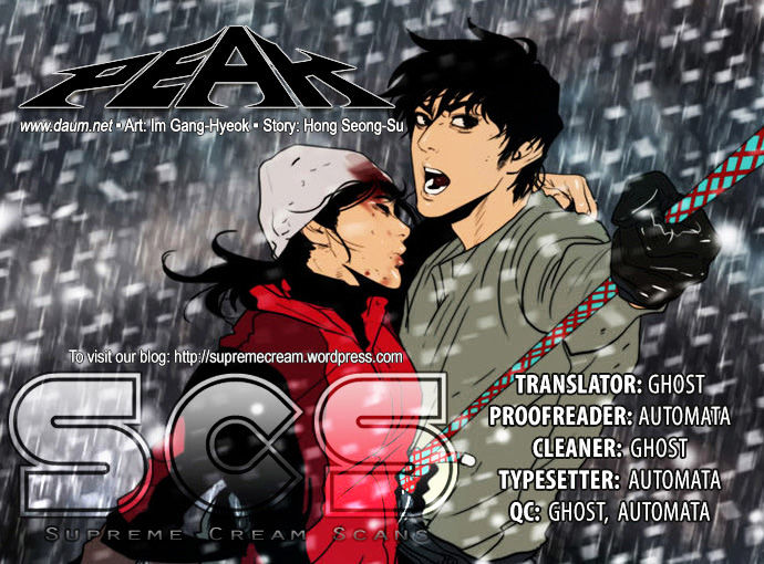 Peak (Im Gang-hyeok) Chapter 90 page 1 - Chapter 90