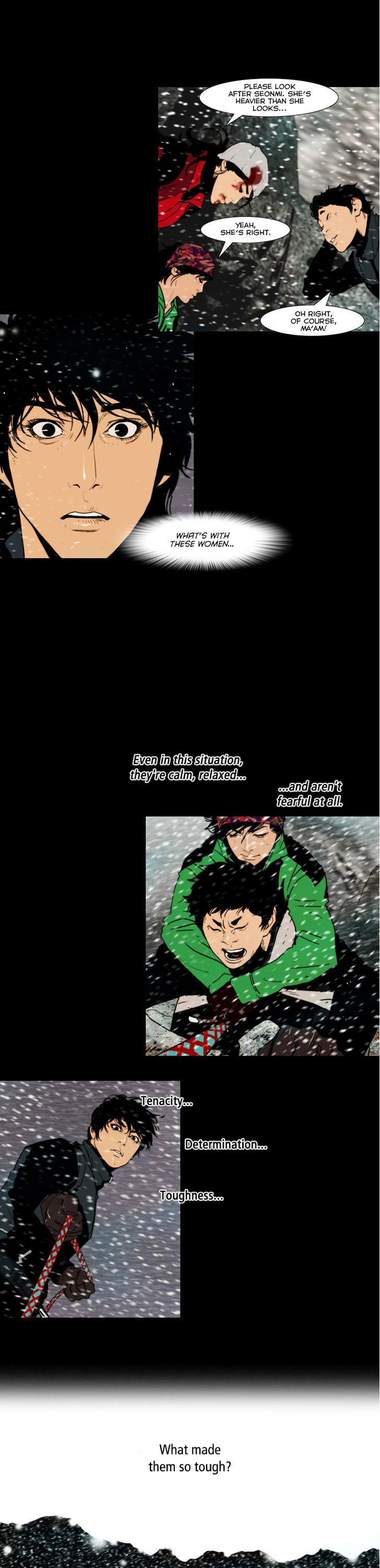 Peak (Im Gang-hyeok) Chapter 90 page 11 - Chapter 90