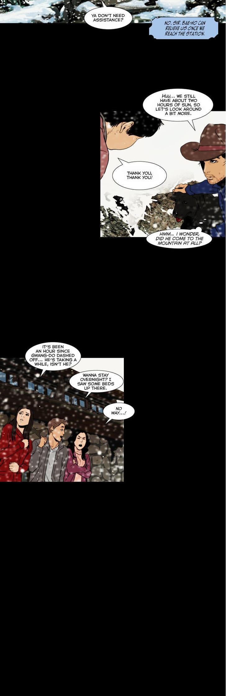 Peak (Im Gang-hyeok) Chapter 90 page 13 - Chapter 90