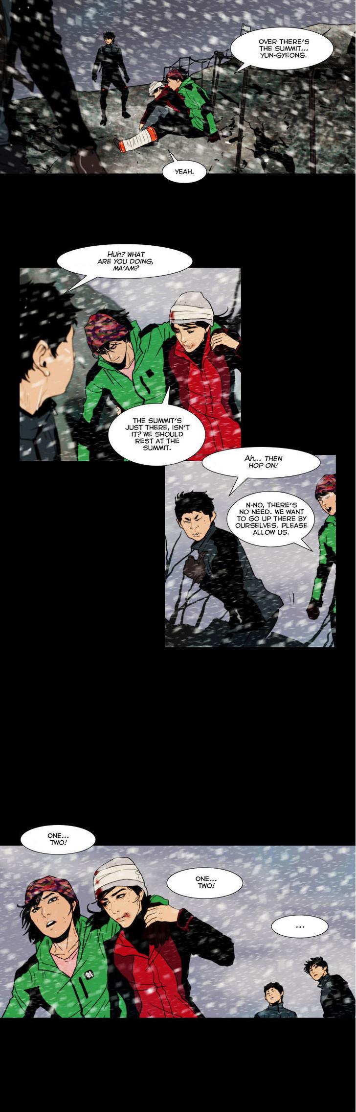 Peak (Im Gang-hyeok) Chapter 90 page 16 - Chapter 90