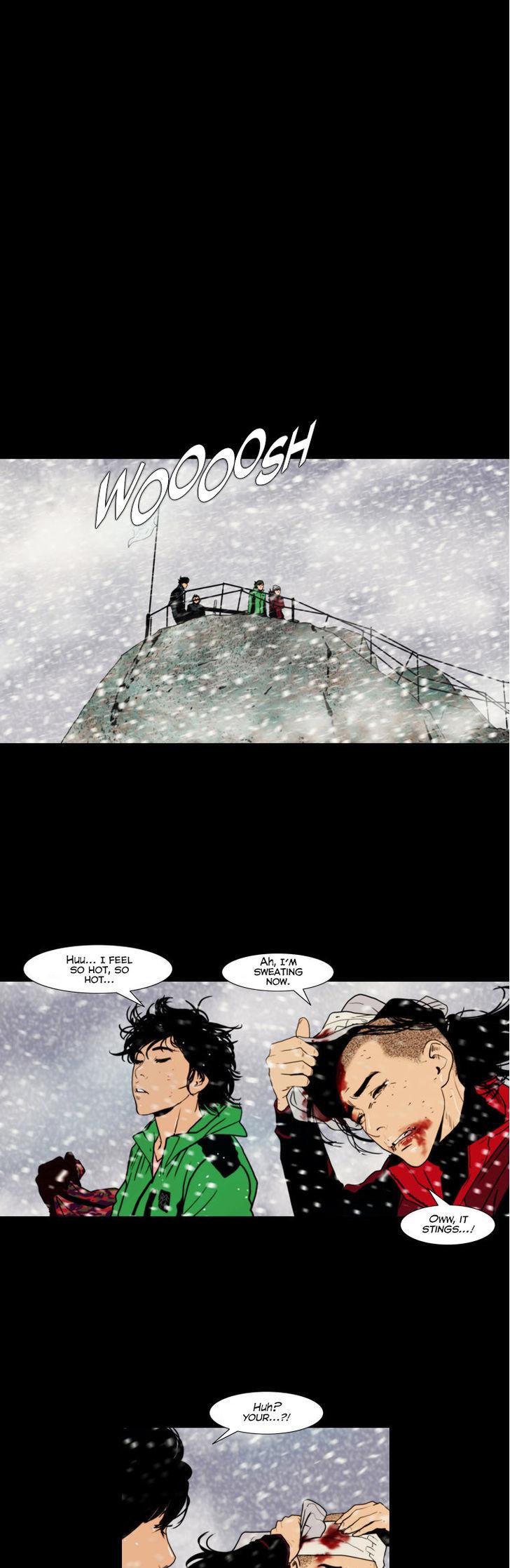 Peak (Im Gang-hyeok) Chapter 90 page 17 - Chapter 90