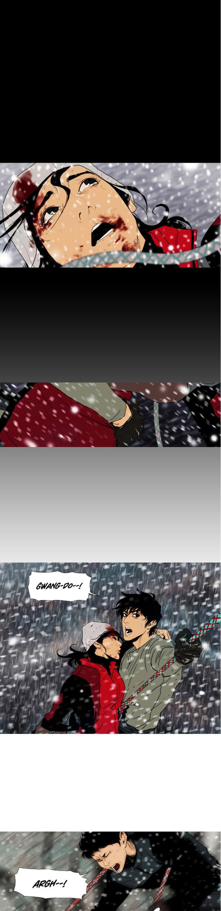 Peak (Im Gang-hyeok) Chapter 90 page 2 - Chapter 90