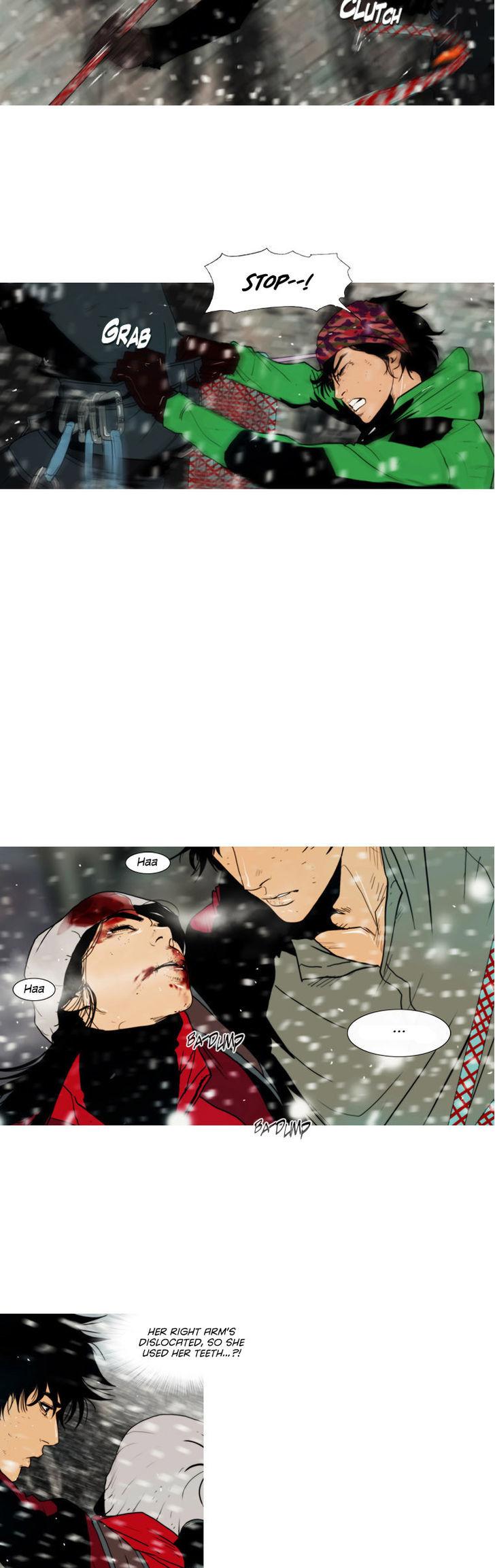 Peak (Im Gang-hyeok) Chapter 90 page 3 - Chapter 90