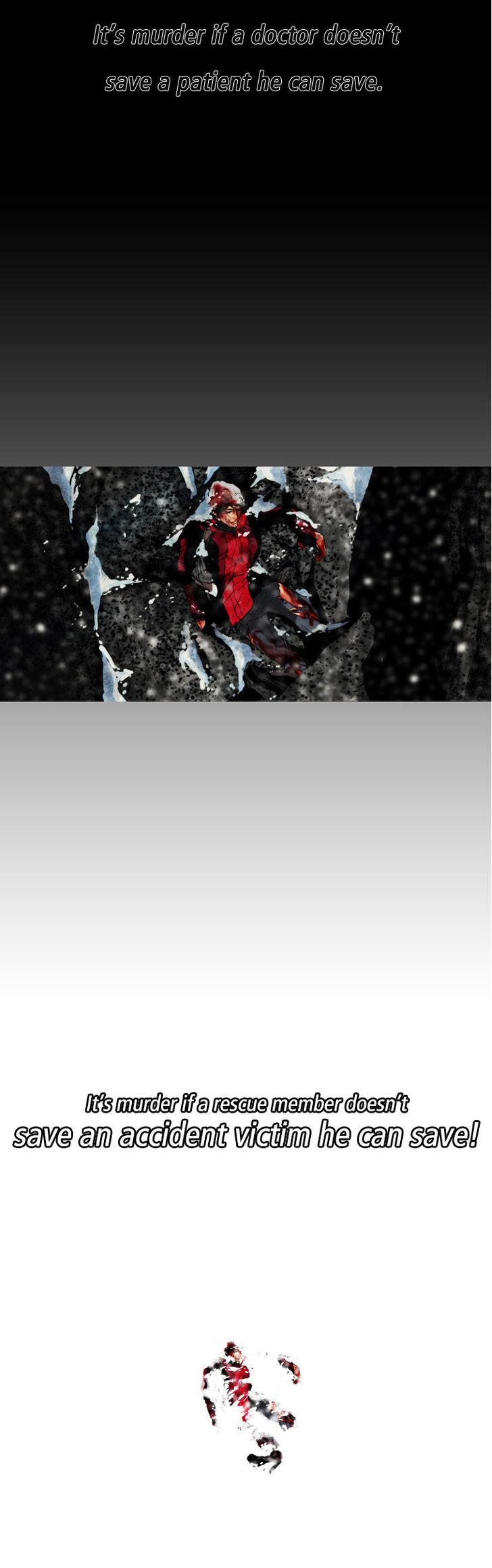 Peak (Im Gang-hyeok) Chapter 90 page 6 - Chapter 90
