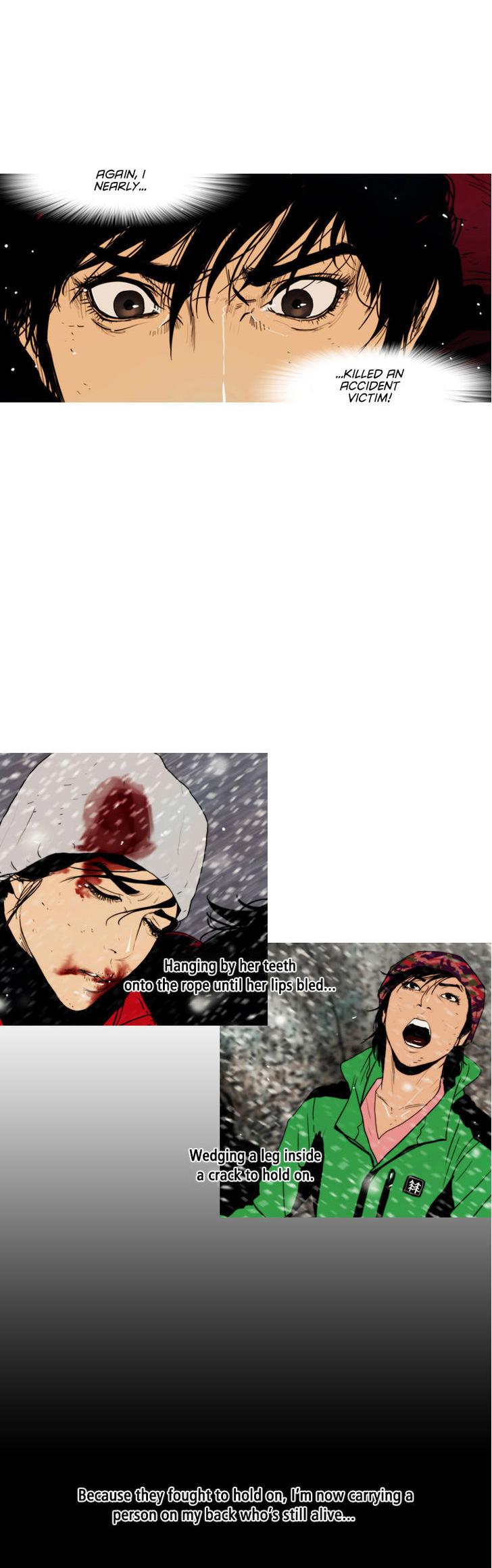 Peak (Im Gang-hyeok) Chapter 90 page 7 - Chapter 90