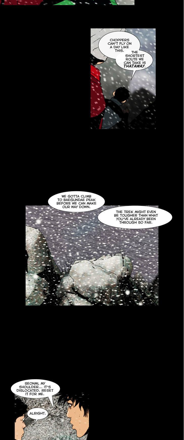 Peak (Im Gang-hyeok) Chapter 90 page 9 - Chapter 90