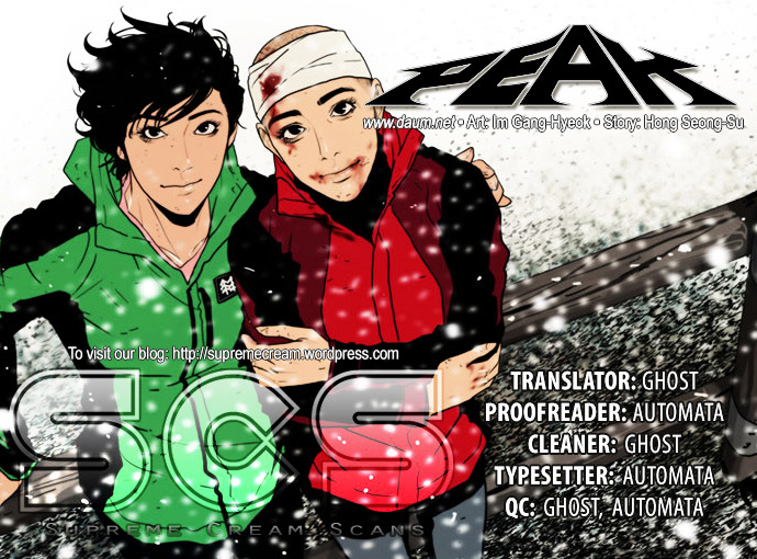Peak (Im Gang-hyeok) Chapter 91 page 1 - Chapter 91 : Rock 17. END