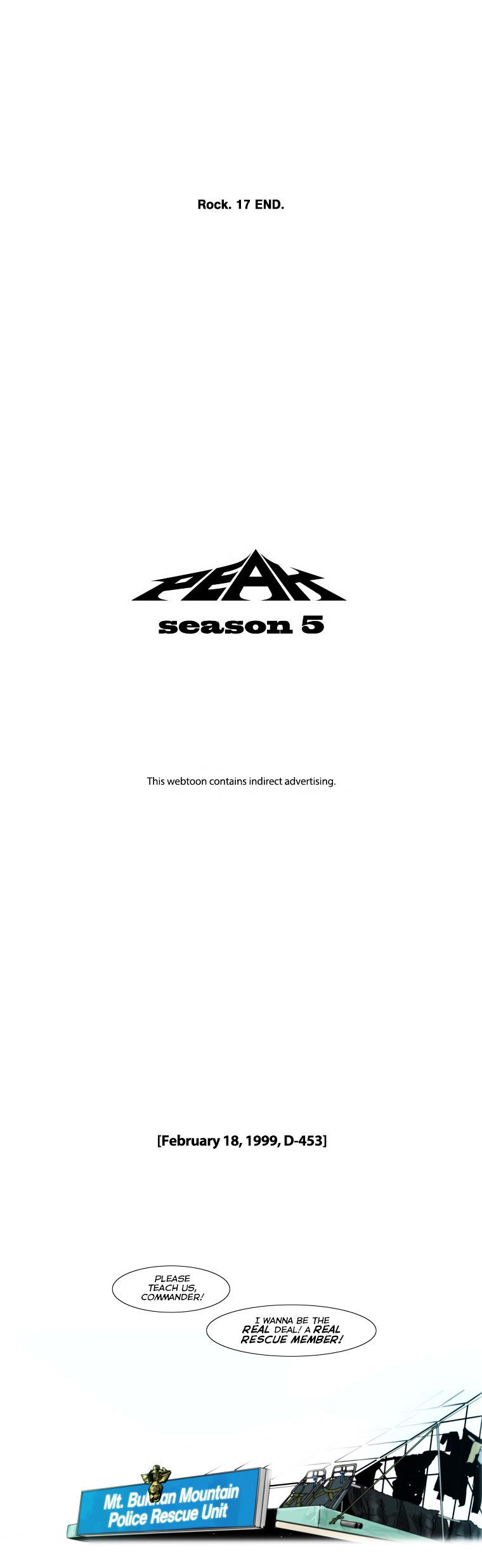 Peak (Im Gang-hyeok) Chapter 91 page 16 - Chapter 91 : Rock 17. END