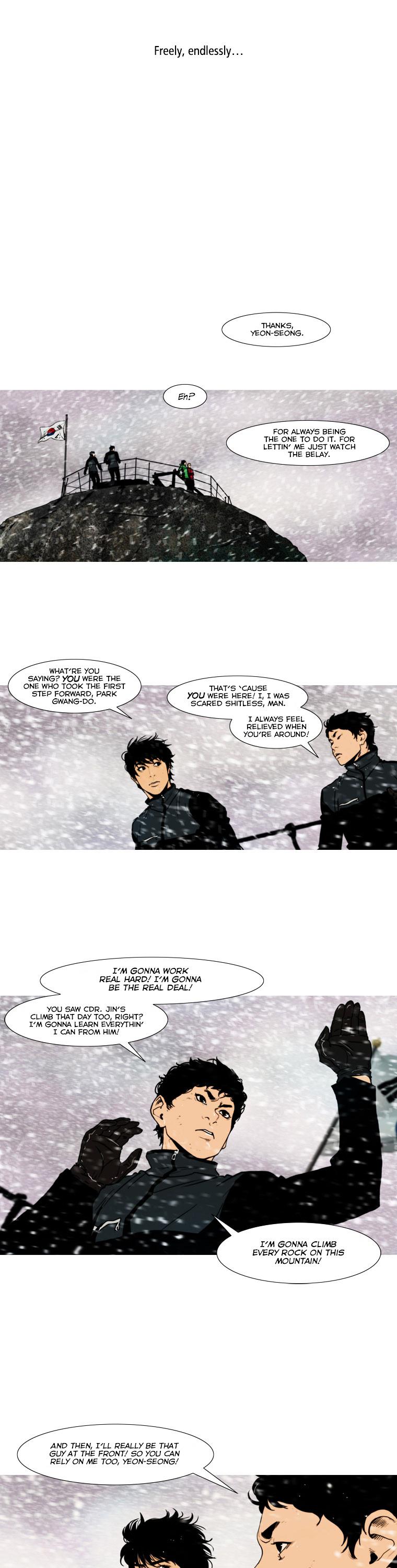 Peak (Im Gang-hyeok) Chapter 91 page 8 - Chapter 91 : Rock 17. END