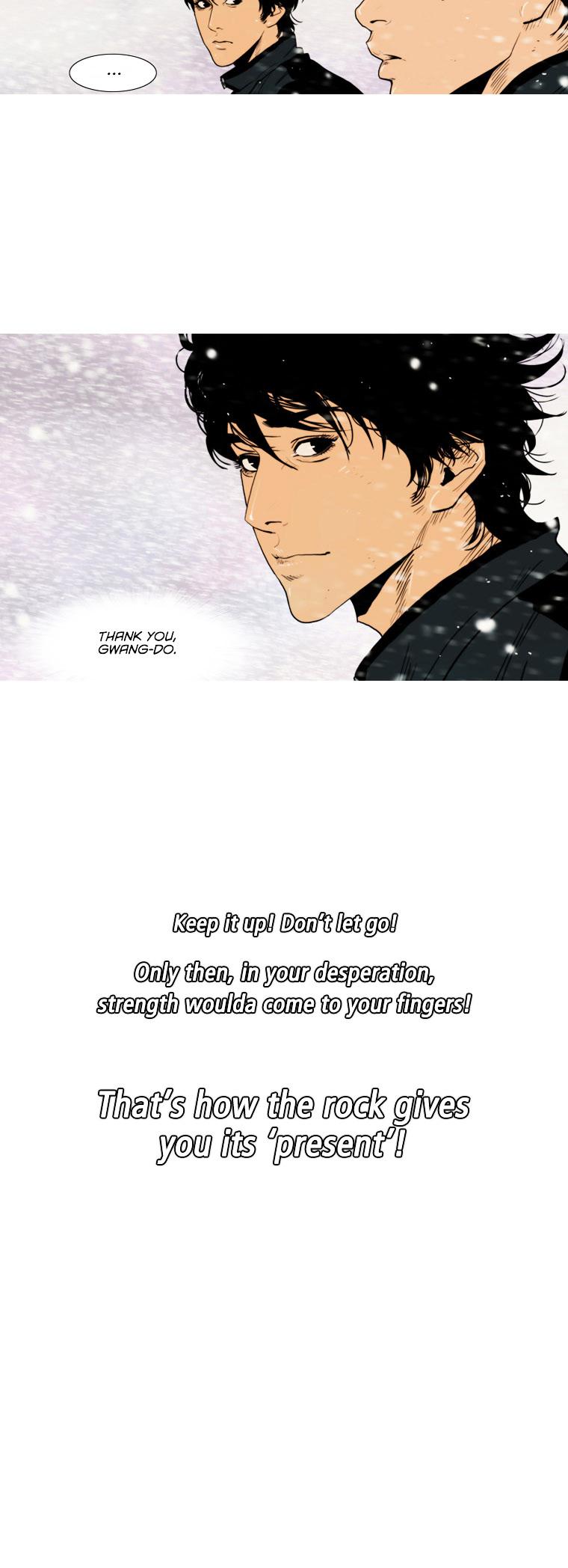 Peak (Im Gang-hyeok) Chapter 91 page 9 - Chapter 91 : Rock 17. END