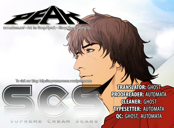 Peak (Im Gang-hyeok) Chapter 92 page 1 - Chapter 92 : Season 5 END