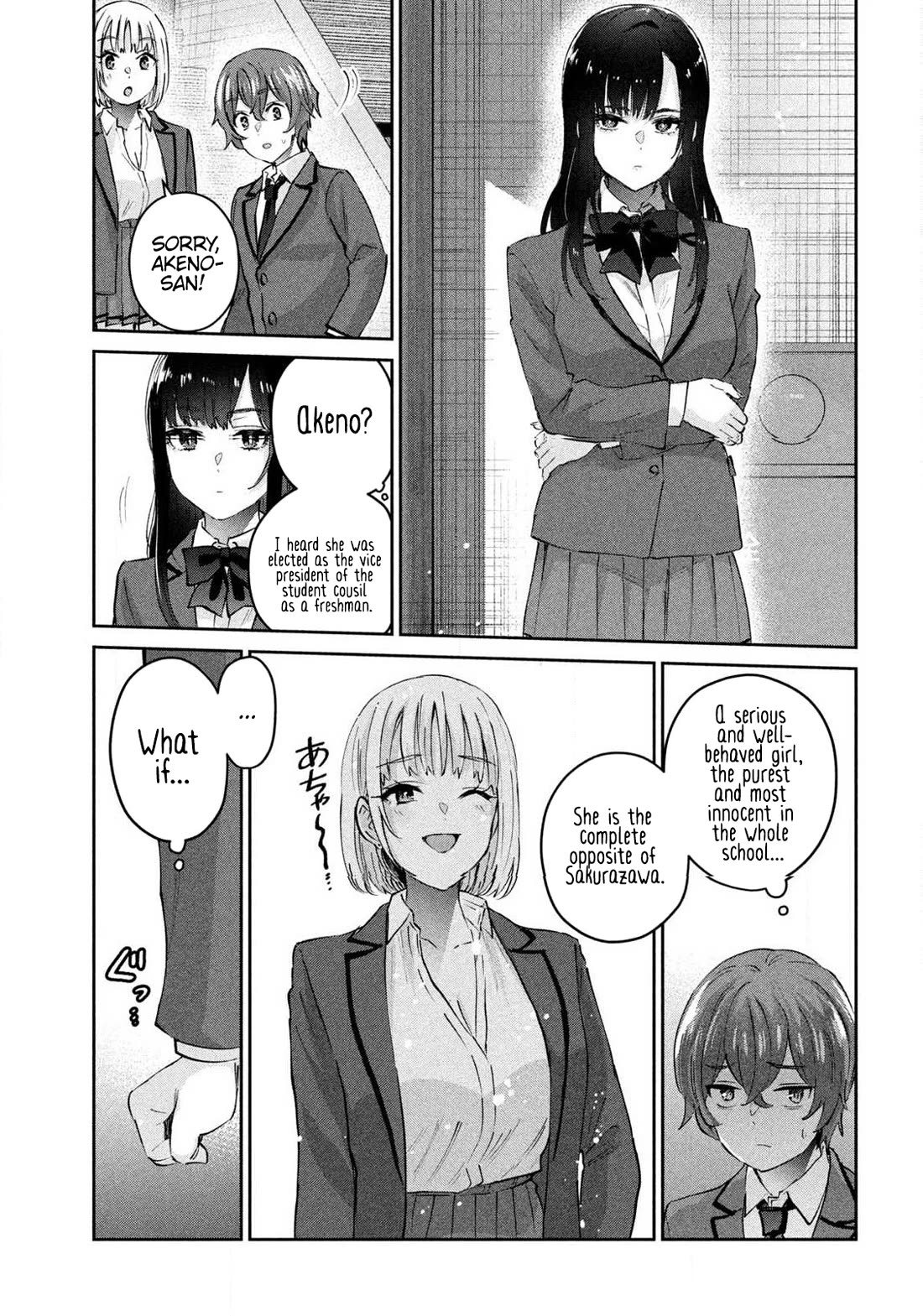 PEEP Chapter 1 page 24 - Chapter 1: Her Secret