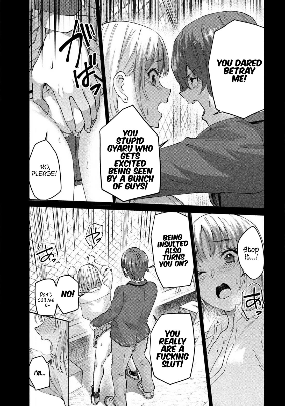 PEEP Chapter 1 page 30 - Chapter 1: Her Secret