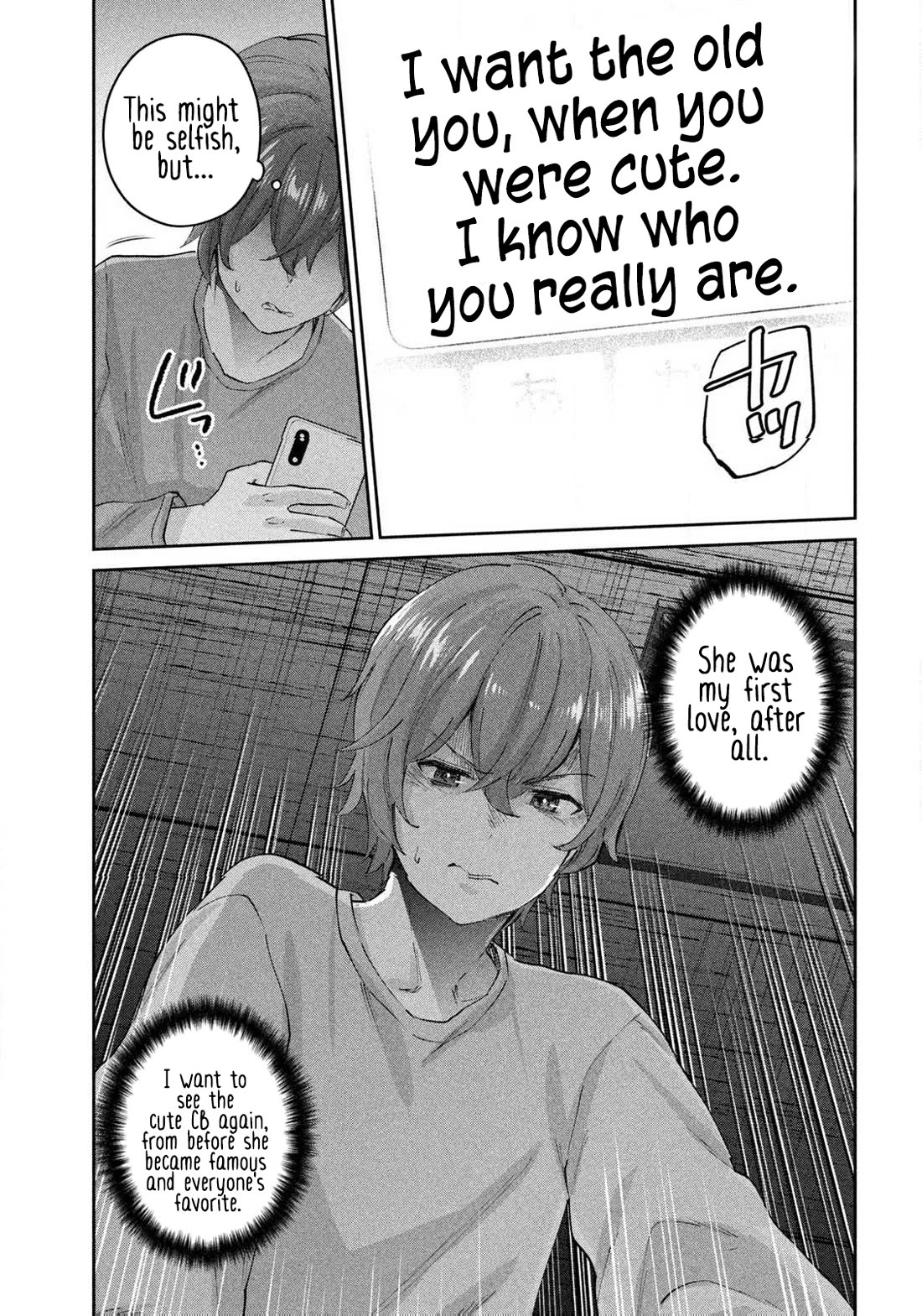 PEEP Chapter 1 page 34 - Chapter 1: Her Secret