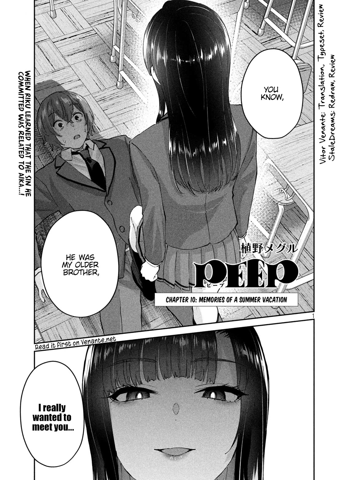 PEEP Chapter 10 page 1 - Chapter 10: Memories of a Summer Vacation