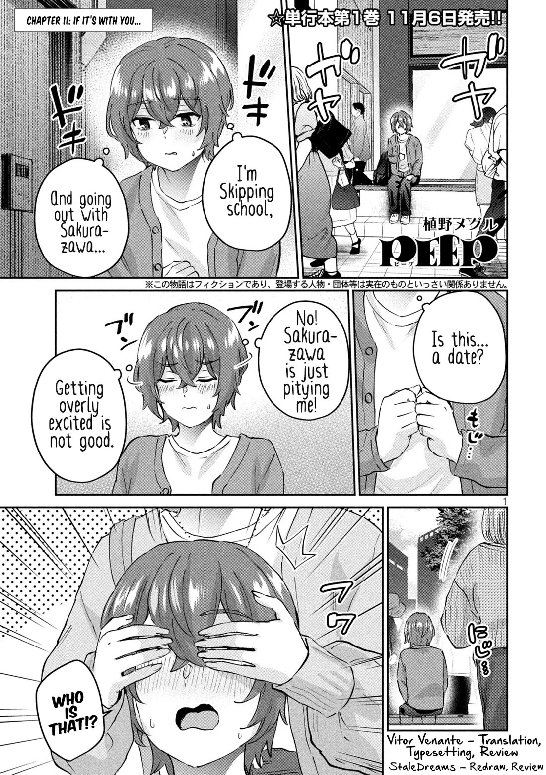 PEEP Chapter 11 page 1 - Chapter 11: If it's with you...
