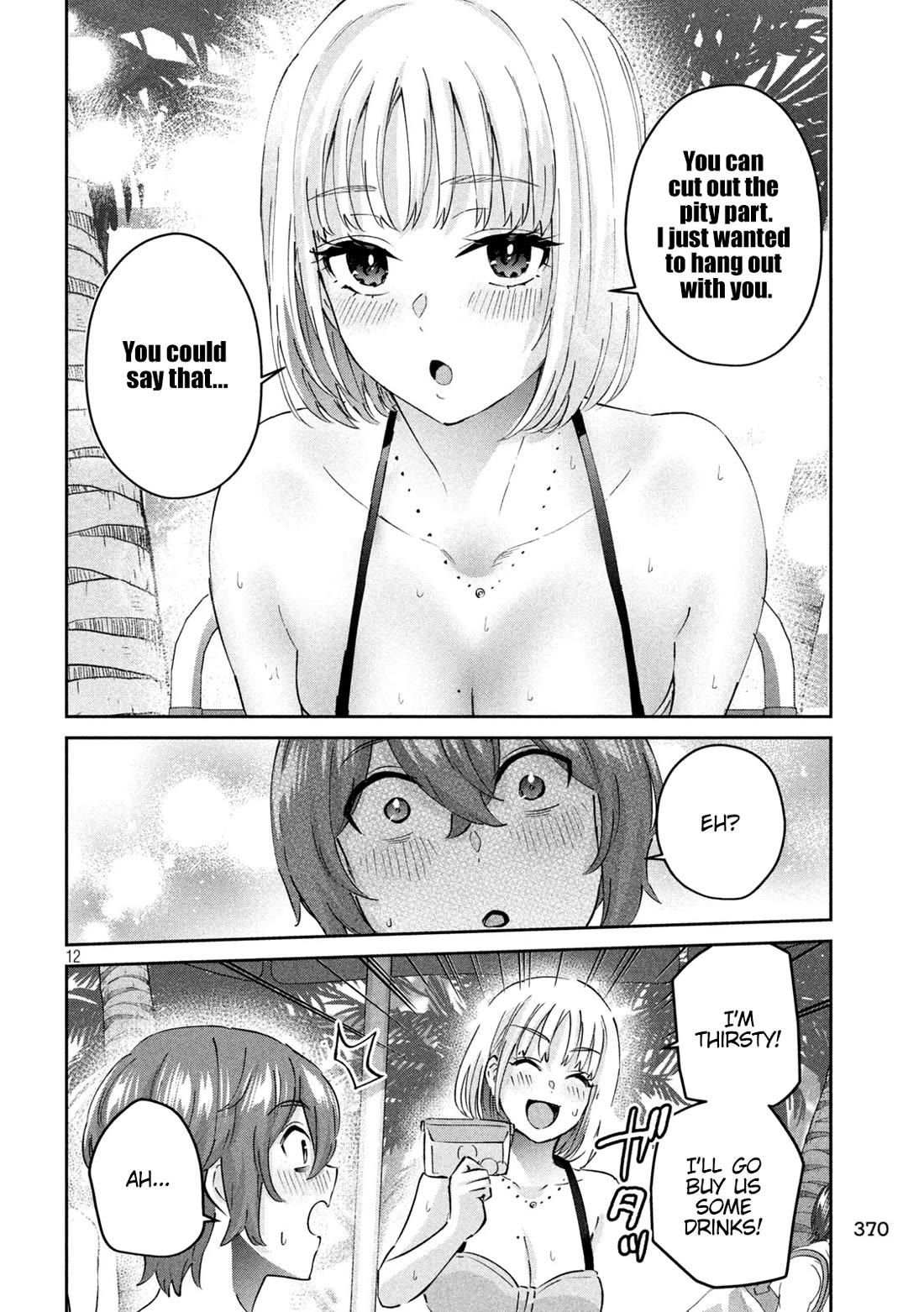 PEEP Chapter 11 page 12 - Chapter 11: If it's with you...