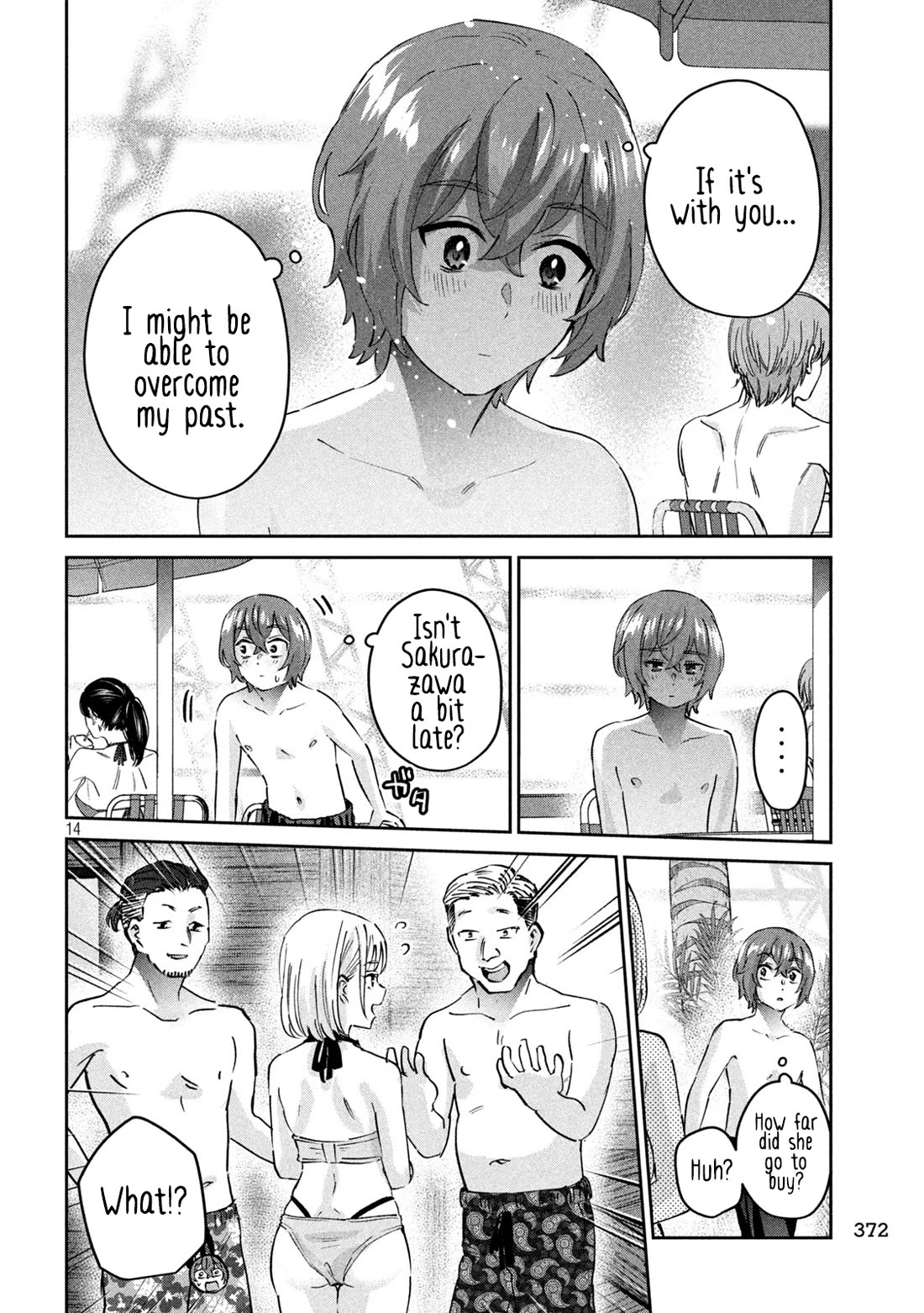 PEEP Chapter 11 page 14 - Chapter 11: If it's with you...