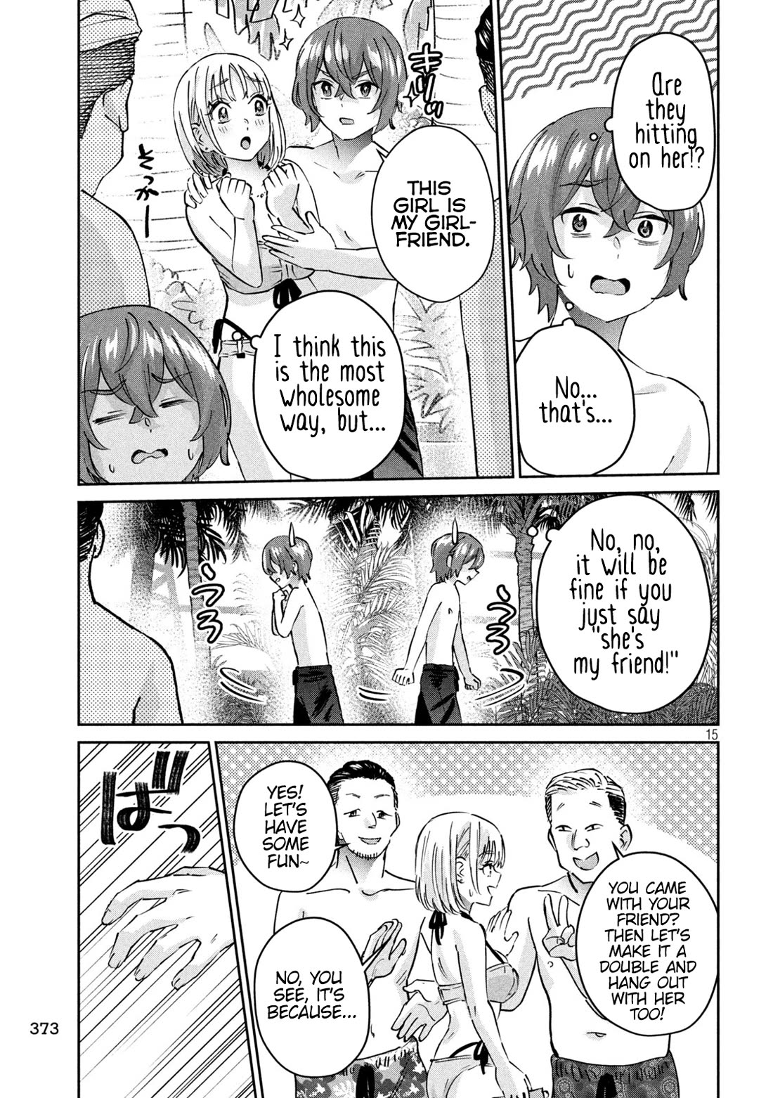 PEEP Chapter 11 page 15 - Chapter 11: If it's with you...