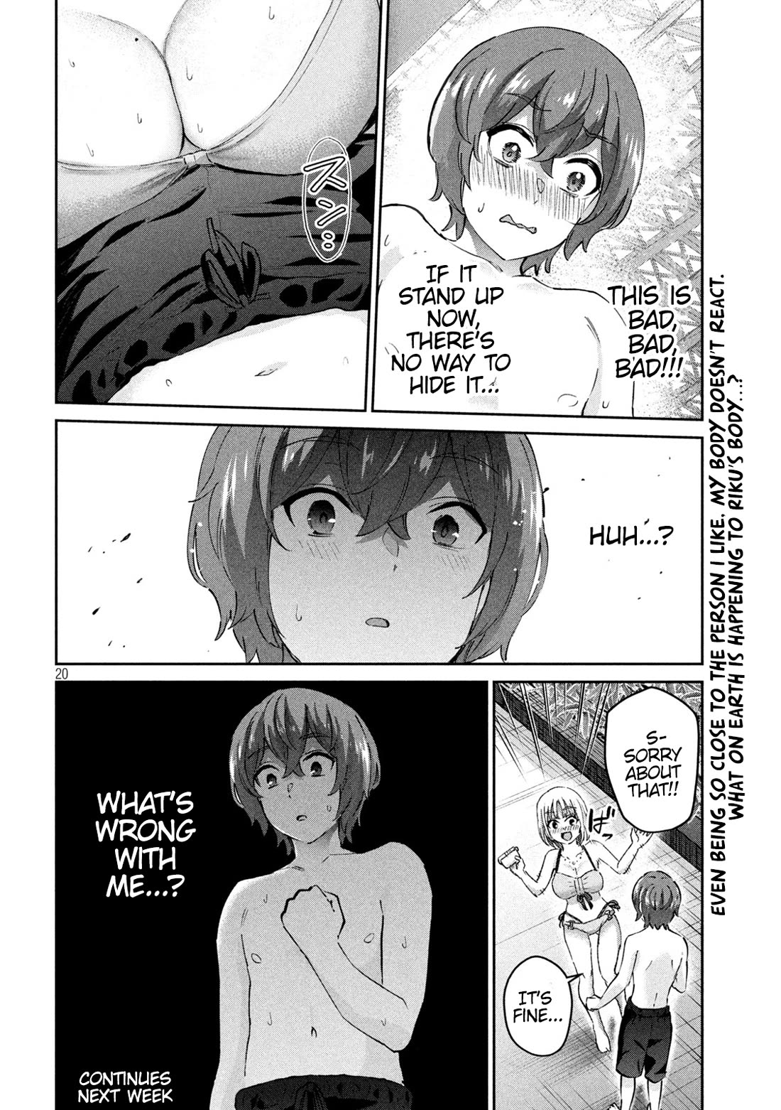 PEEP Chapter 11 page 20 - Chapter 11: If it's with you...