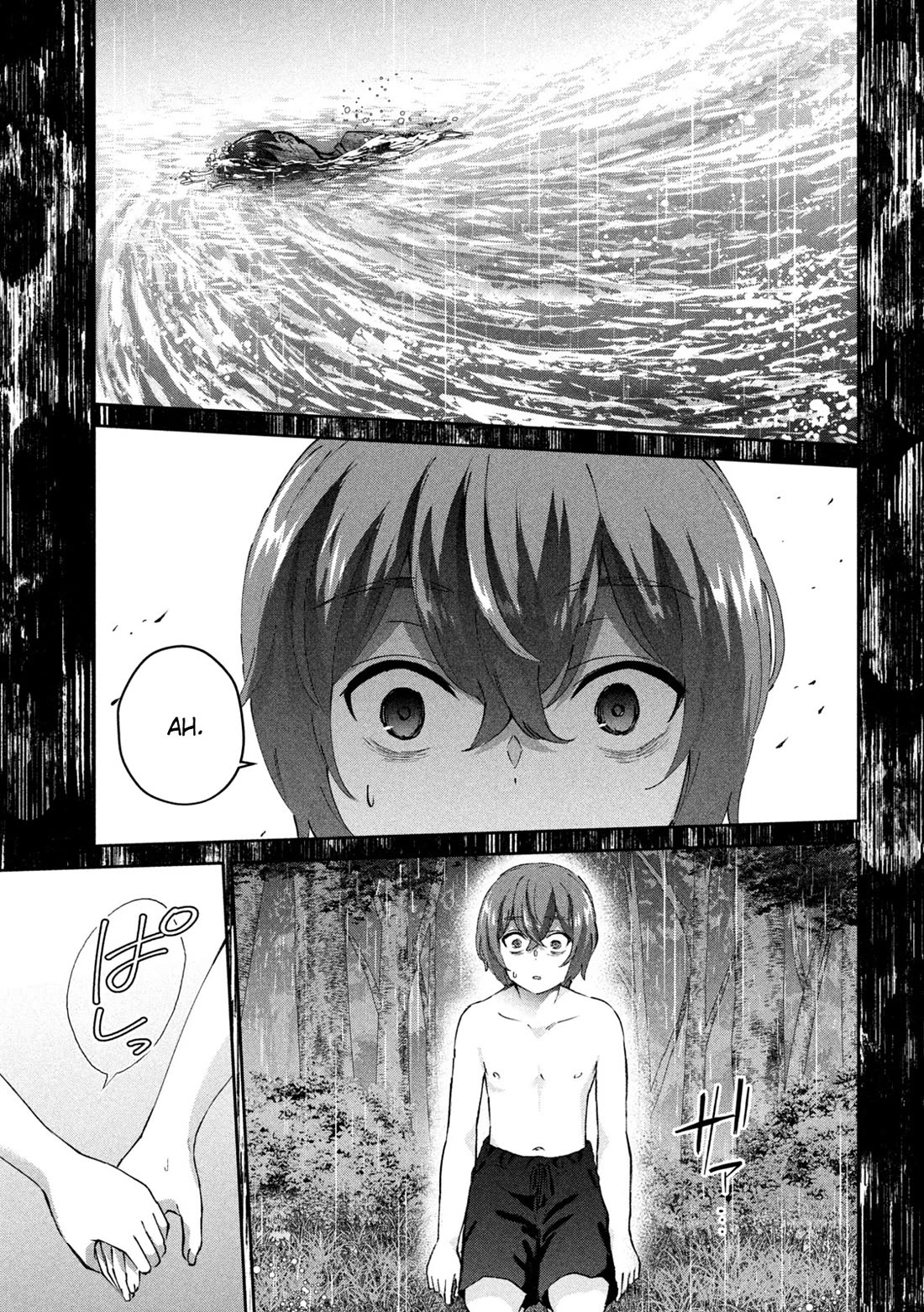 PEEP Chapter 11 page 7 - Chapter 11: If it's with you...