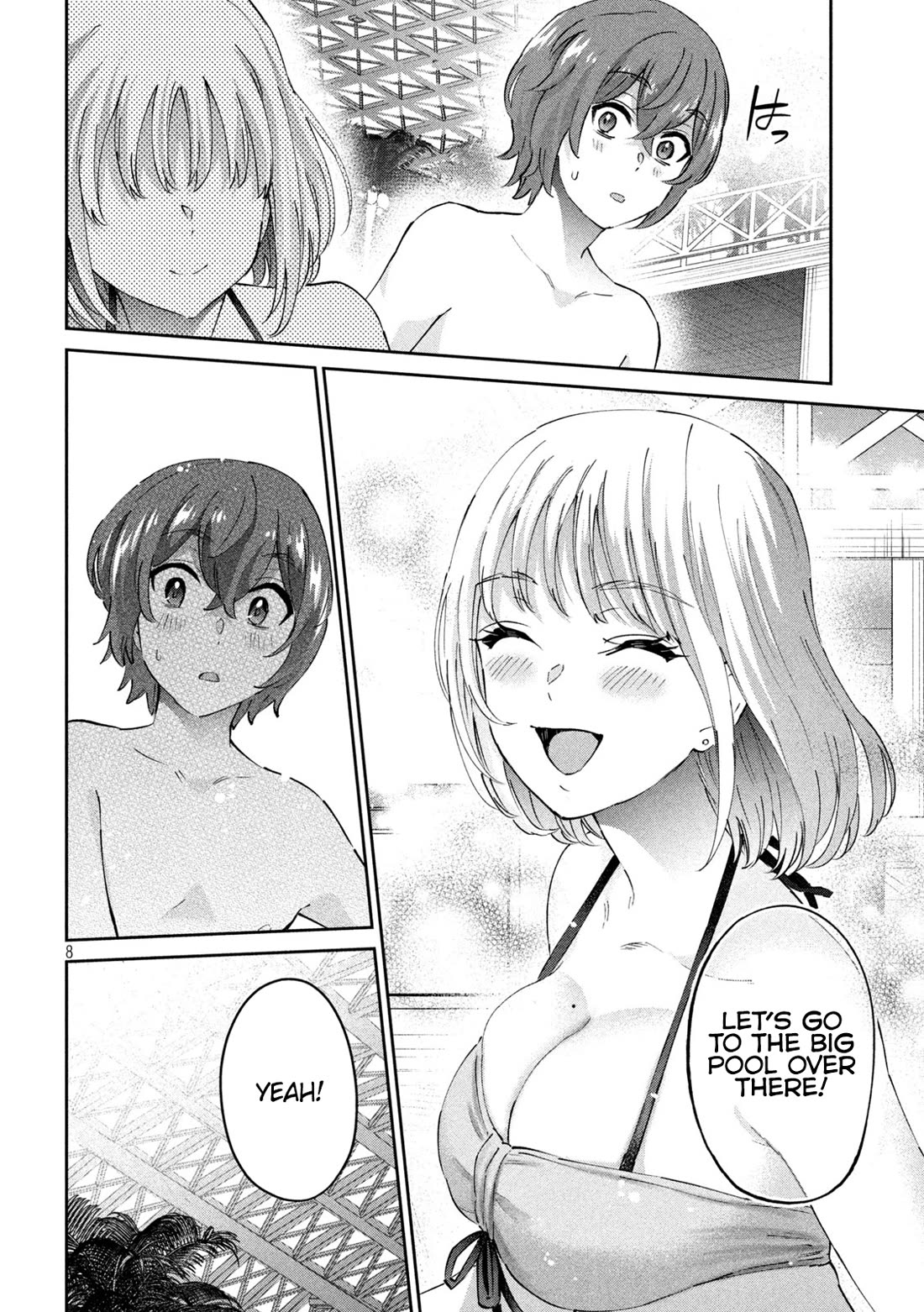 PEEP Chapter 11 page 8 - Chapter 11: If it's with you...
