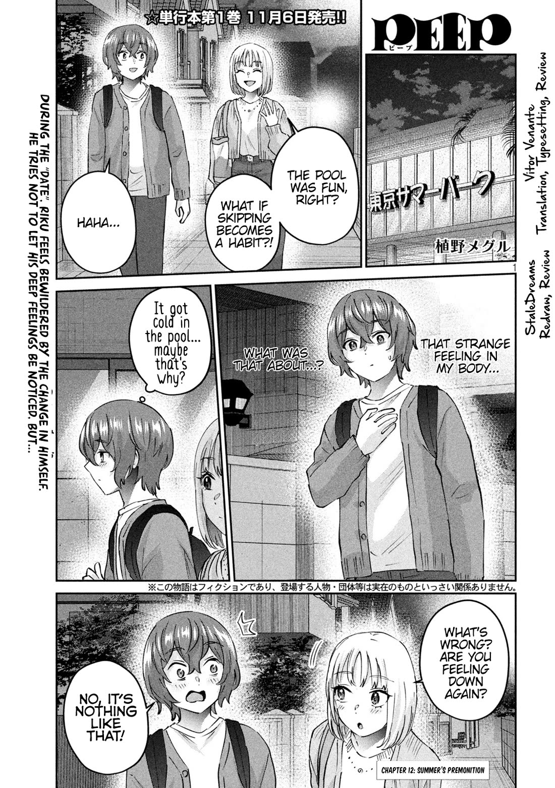 PEEP Chapter 12 page 1 - Chapter 12: Summer's Premonition