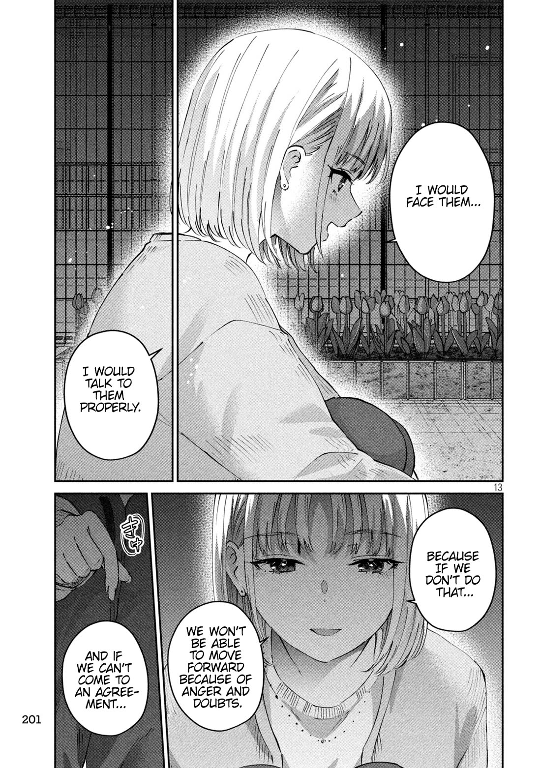 PEEP Chapter 12 page 13 - Chapter 12: Summer's Premonition