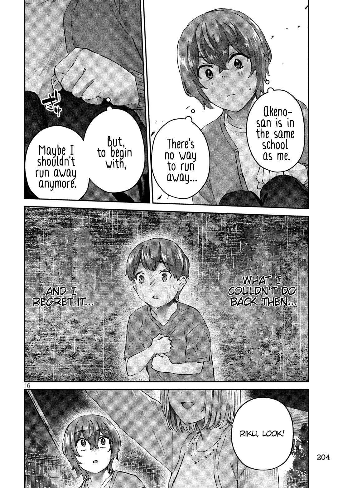 PEEP Chapter 12 page 16 - Chapter 12: Summer's Premonition